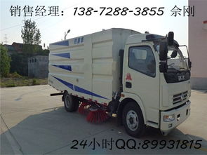 多利卡道路清掃車 環(huán)衛(wèi)高效能手，路面清潔的堅實守護者