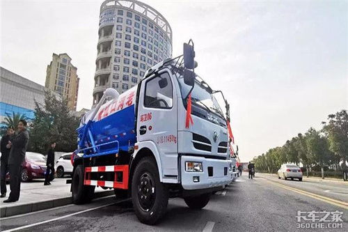 首批東風福瑞卡環(huán)衛(wèi)車精裝上陣，開啟道路清掃新篇章