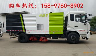 東風(fēng)小多利卡掃路車 卓越配置與專業(yè)銷售的環(huán)衛(wèi)解決方案